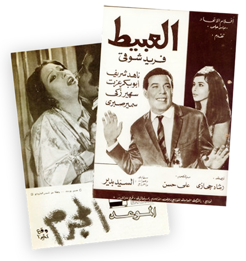 about dollar film
