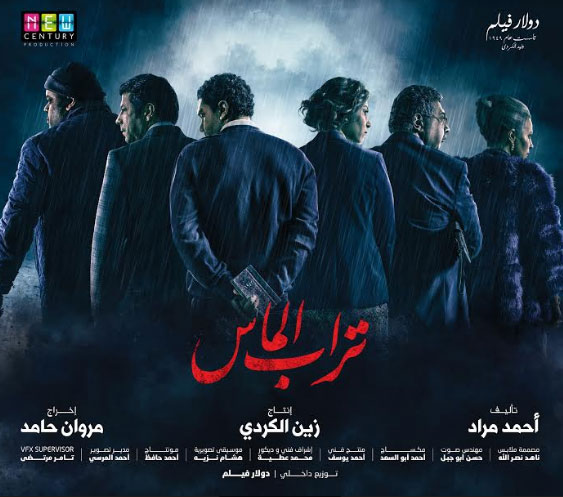  أخبار نيوسينشري